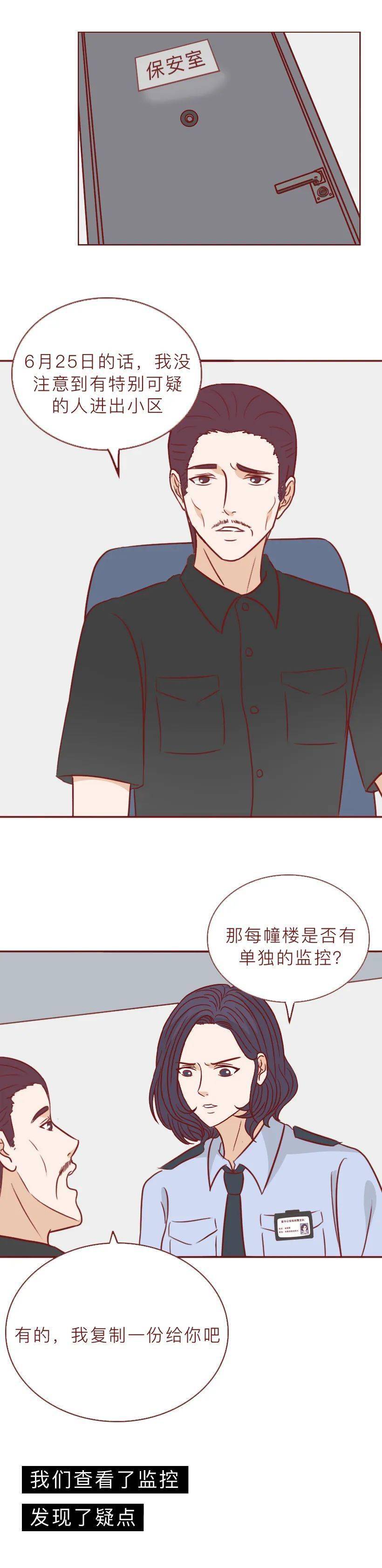 以撒的结合重生