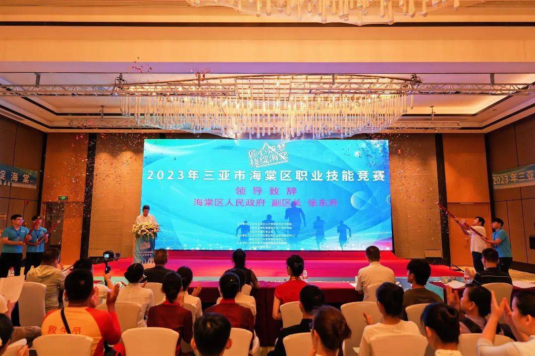 三亚软件工程学院_三亚专业小程序开发_三亚开发怎么样