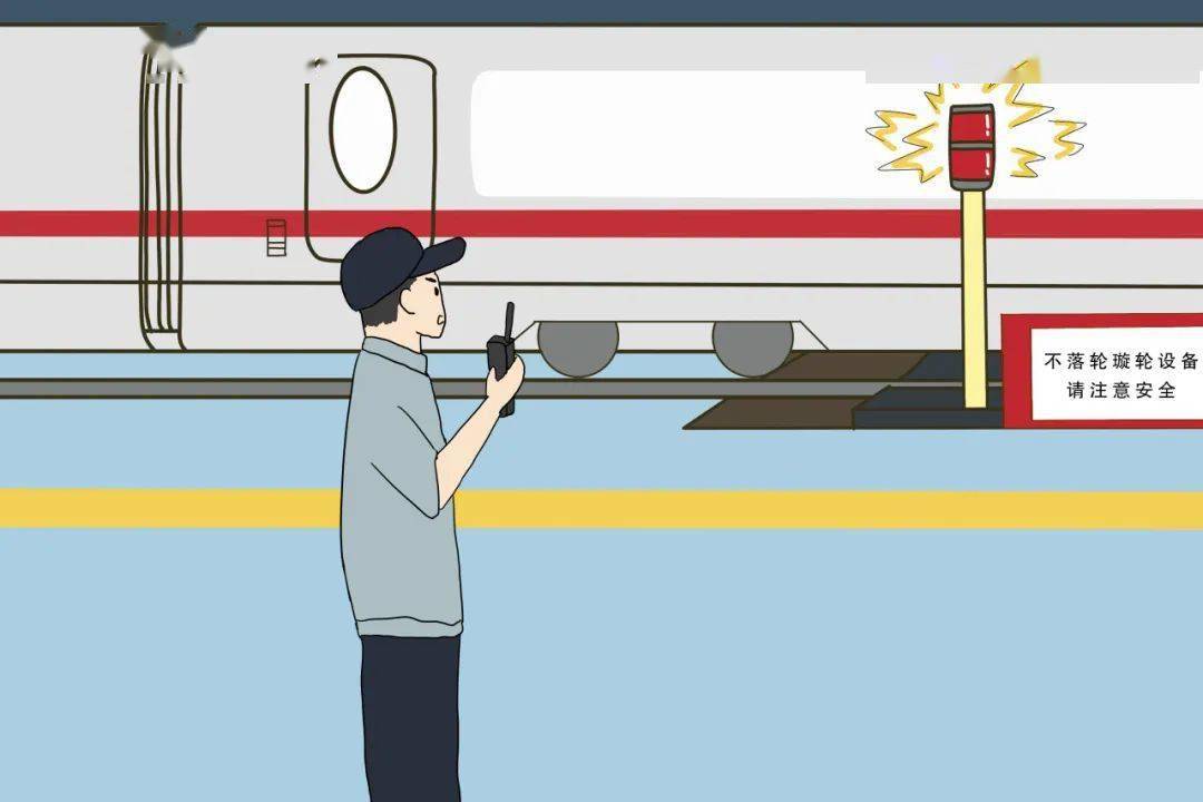 动动手指,排除风险!_保养_作业_蓄电池