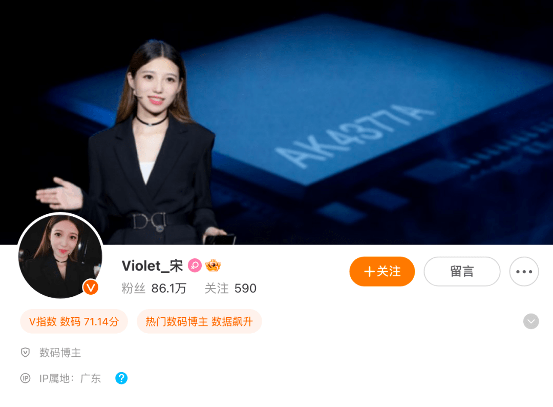 曝iqoo美女产品经理入职理想汽车_搜狐汽车_搜狐网