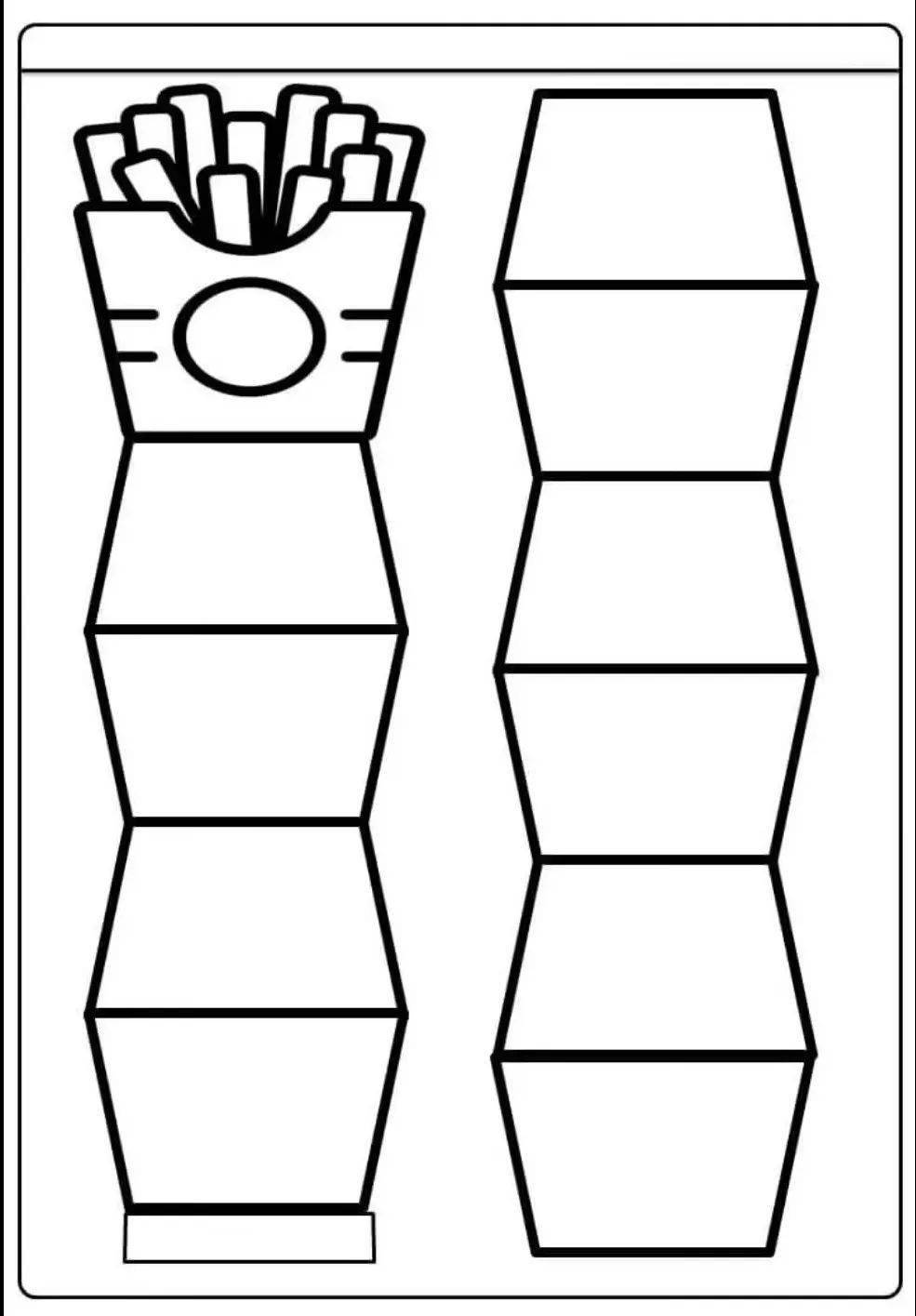 美工区素材 可直接保存打印