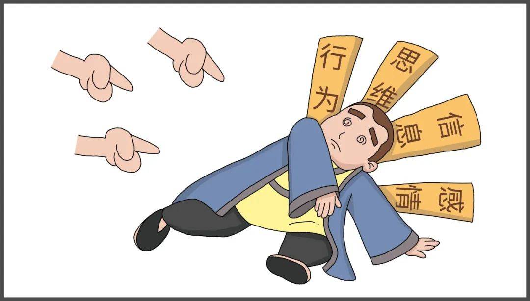 【反邪漫画】从"洗脑"开始谈邪教_控制_行为_信息