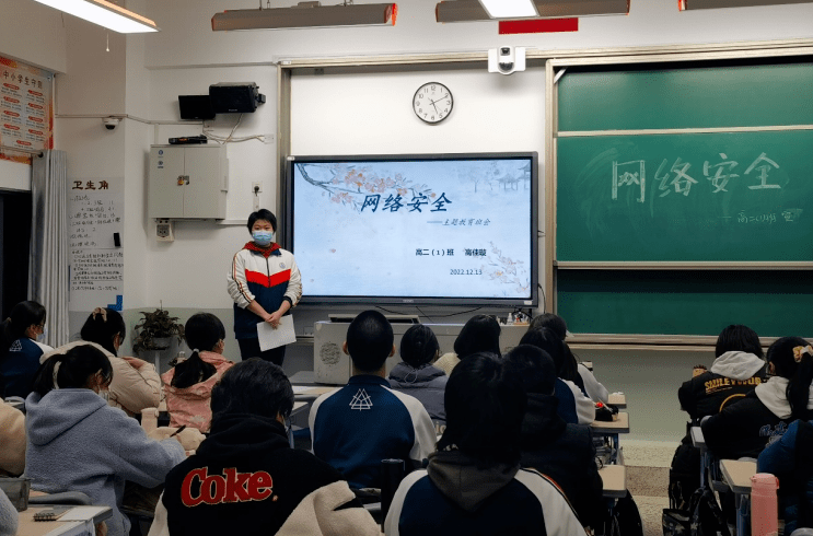 我校张年雄校长说……_教育_青少年_福州