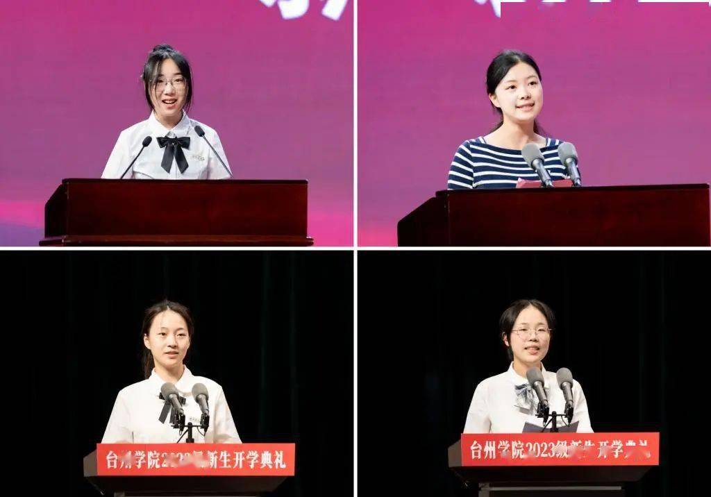 俞炫河(左上),王诗雨(右上),叶妤萱(左下),金雨彤(右下)发言生命