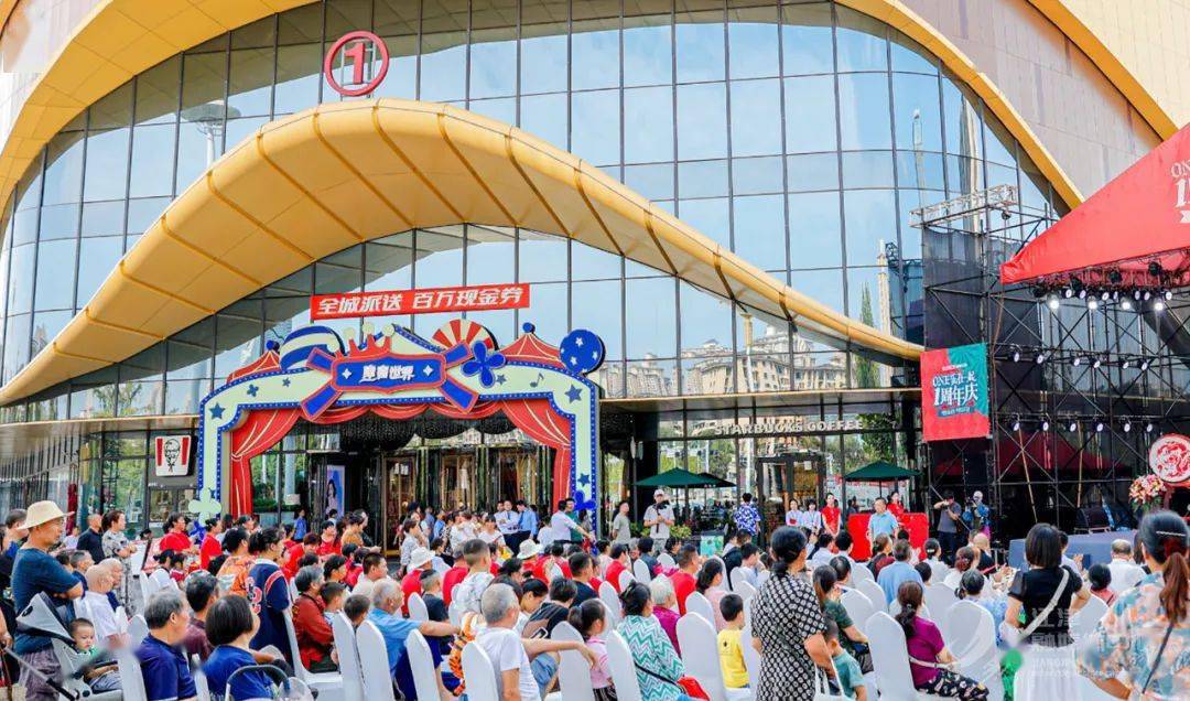 江津万达广场打铁花,时间定了!_活动_重庆_方面