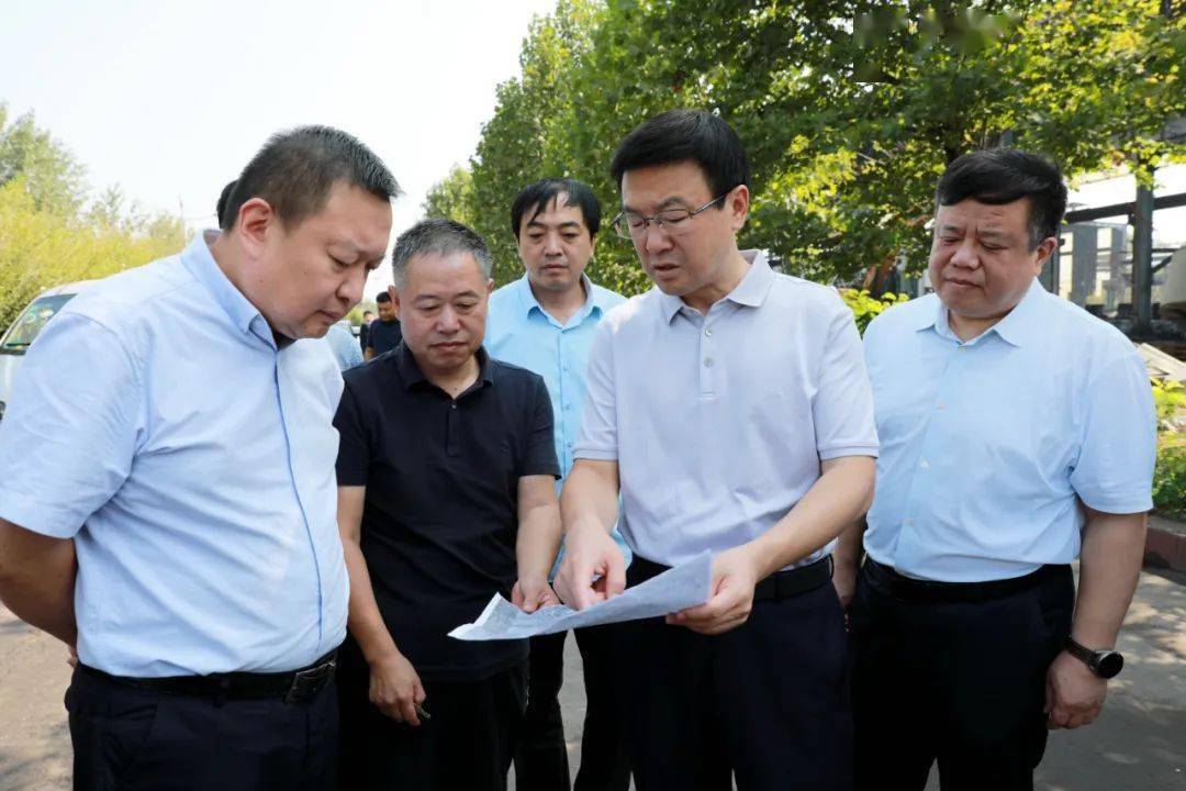 【招商引资】襄汾县人民政府与国林碳汇投资控股集团(海南)有限公司