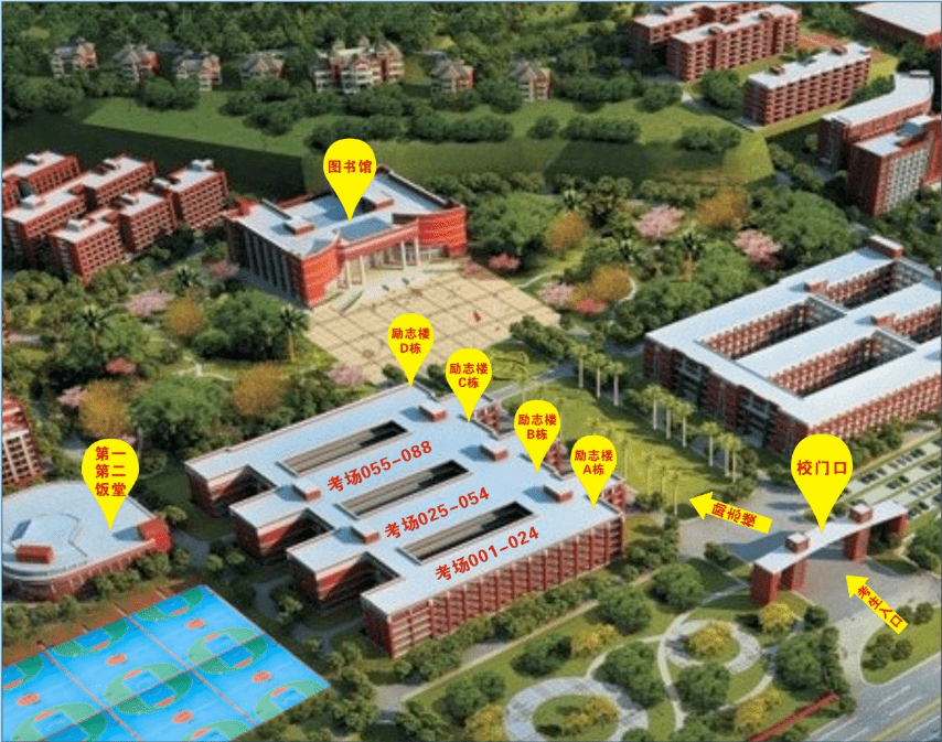 2023年下半年全国中小学教师资格考试笔试|广州华商学院考点安排须知