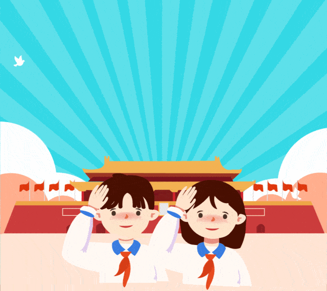 祖  国  74  周  岁欢度国庆节01《祖国祖国我们爱你》小小蜡笔