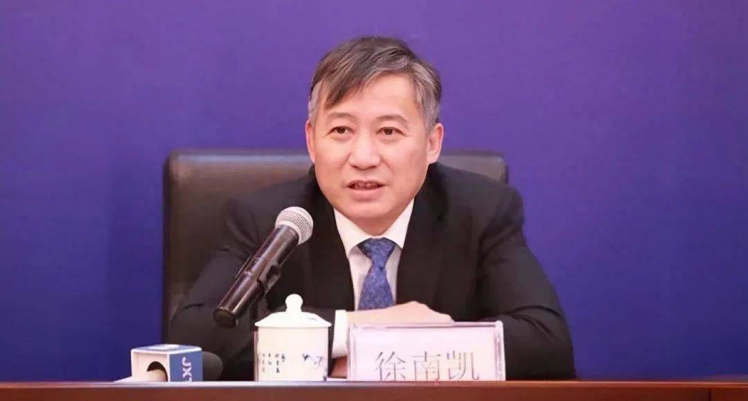 这名厅级干部,主动向组织交代问题_江西省纪委_上饶_资料