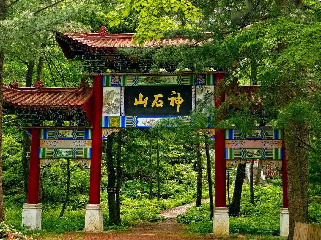 这个"十一"假期,怎能不与蛟河相约!_庆岭_旅游节_线路