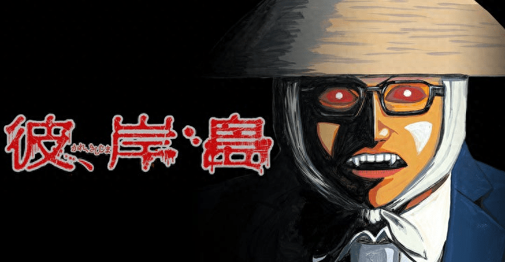 日本拳王被打哭