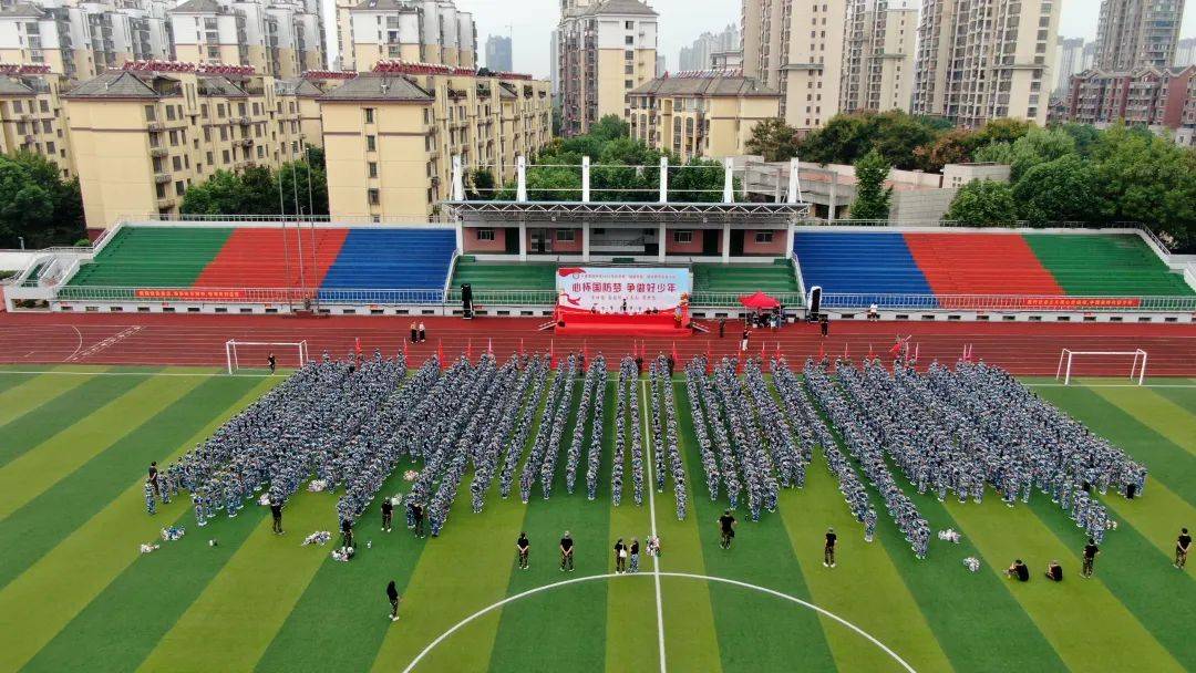 六安皋城中学校花图片