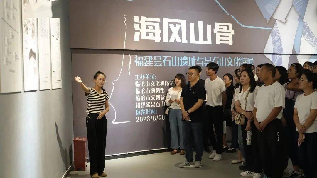 临沧市举办文博专业讲解员培训班_教学_市博物馆_理论