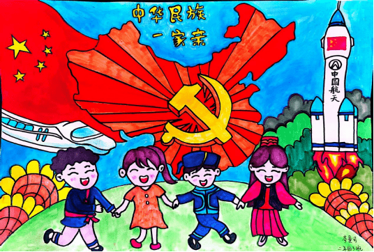 【民族团结进步活动月】全市各中小学,幼儿园广泛开展民族团结进步