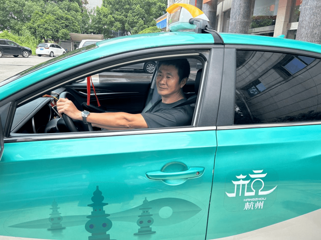 姚木根：做平凡岗位上的“发光者”