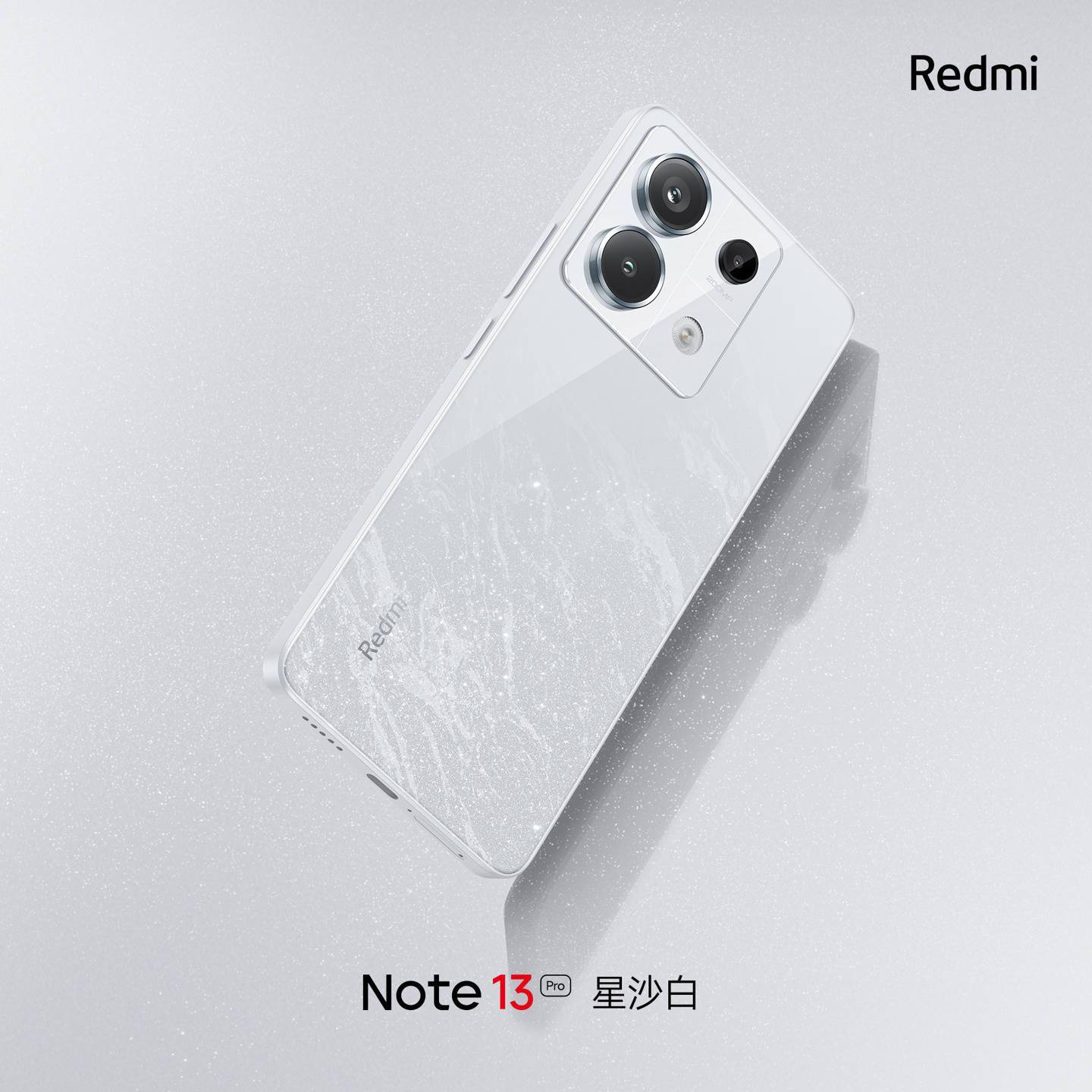 小米 Redmi Note 13 Pro+ 手机“镜瓷白”首次亮相 