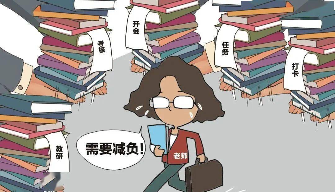 最坑老师的教育名言排行榜_孩子_家长_陈鹤琴