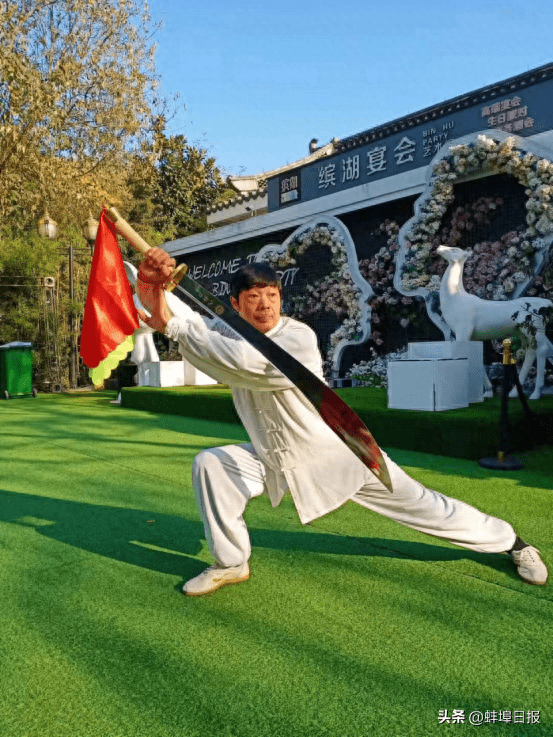 安徽蚌埠:刚柔相济太祖拳_冯立启_武术_传承