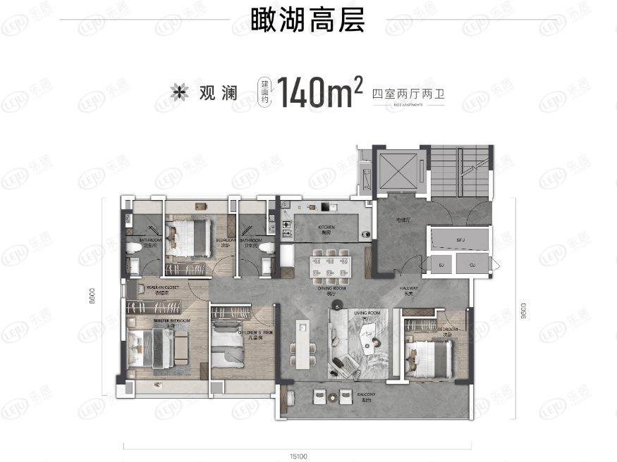 武汉——中寰润府丨楼盘测评_配套_生活_户型