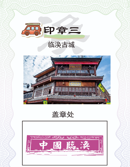 柳孜文化园景区是国家批准实施的"世界文化遗产柳孜运河遗址:环境整治