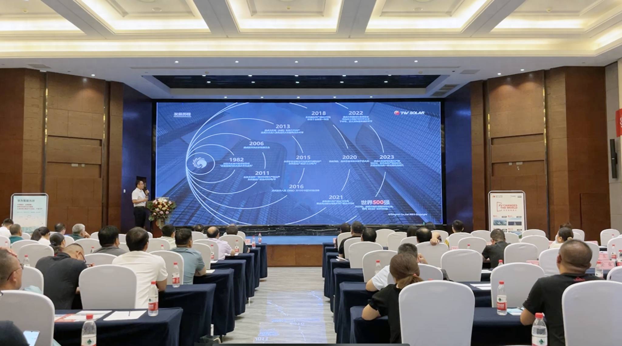 节能降碳高峰论坛在济源举办_示范区_的发展_低碳