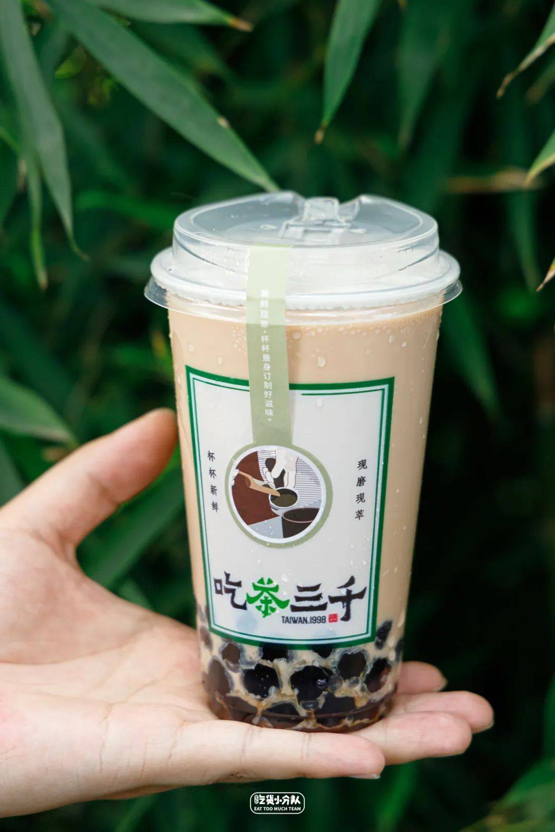 这杯奶茶,喝1次就很难戒掉了!_珍珠_台湾_上海