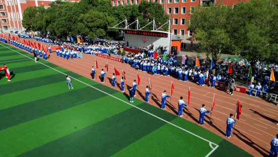 "淬炼青春敢拼搏 强国有我勇担当"——包钢九中第二十六届秋季田径