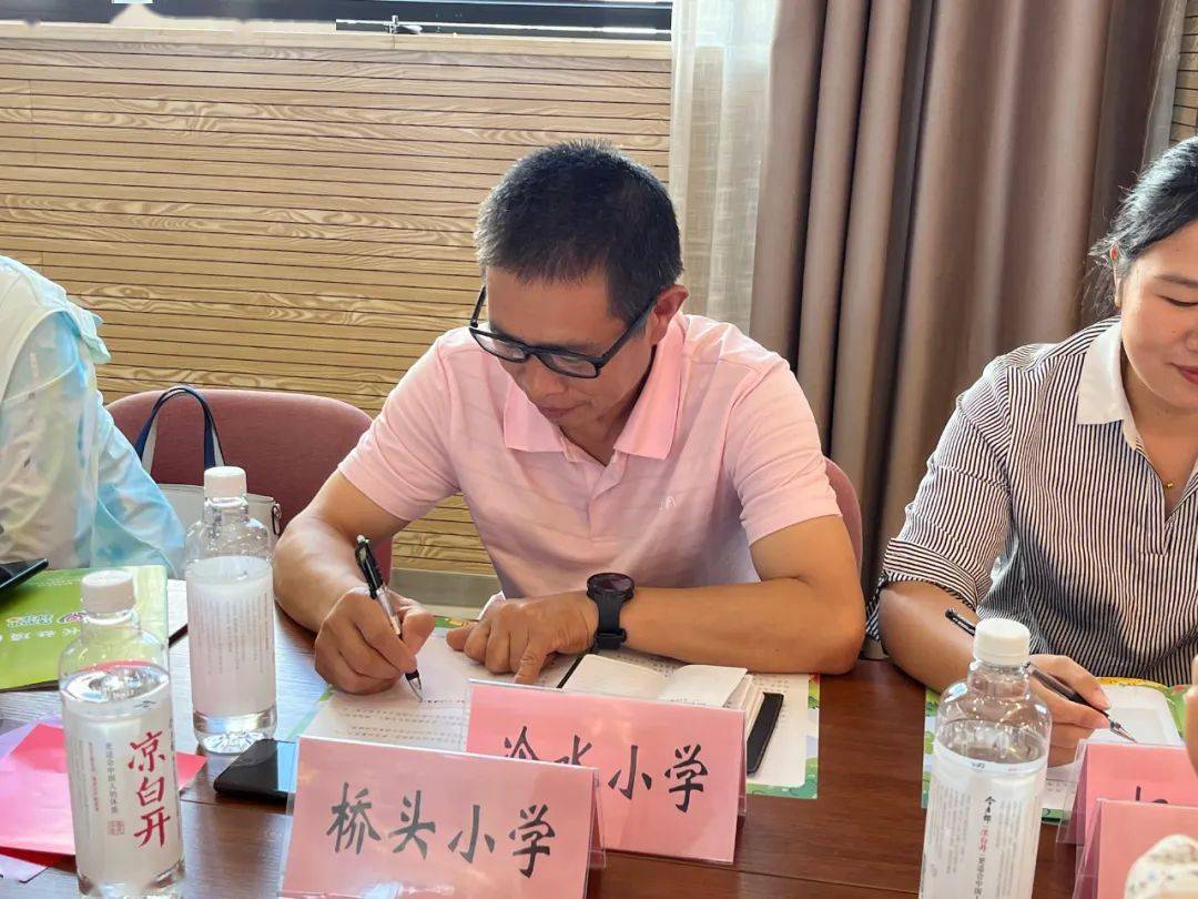 心·希望工程 | 团石柱县委联合县教委开展"心灵成长社"专题培训_活动
