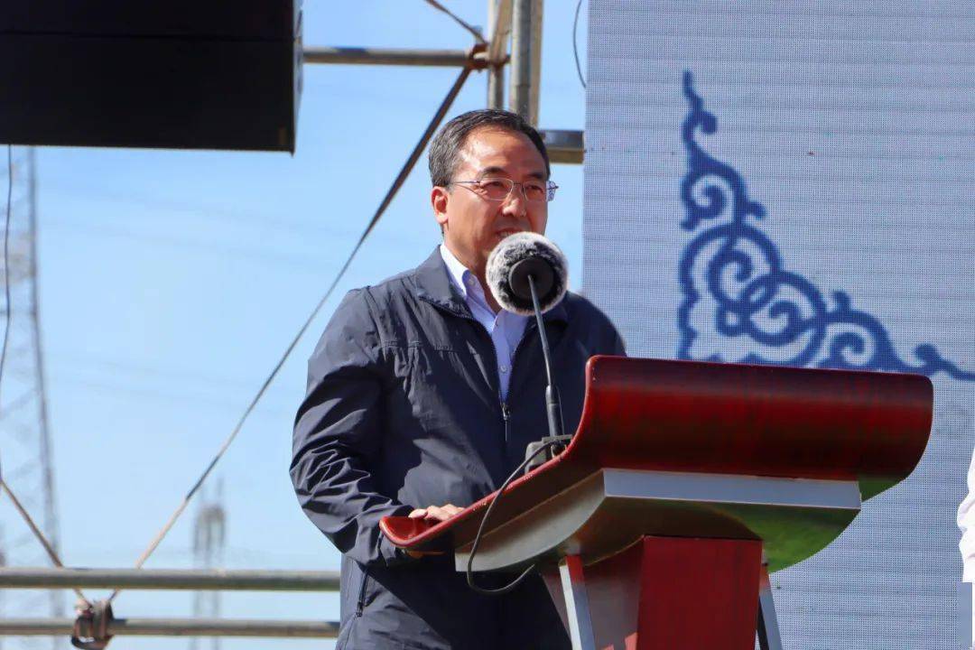 中船风电(锡林郭勒)新能源装备制造产业园项目正式开工_建设_锡林浩特