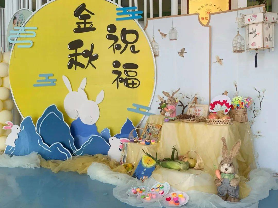 中秋节主题环创精选!67_幼儿园_大厅_环境