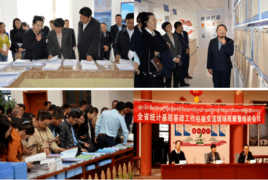 海南州人大常委会副主任三措,兴海县委副书记,县长周本加陪同观摩