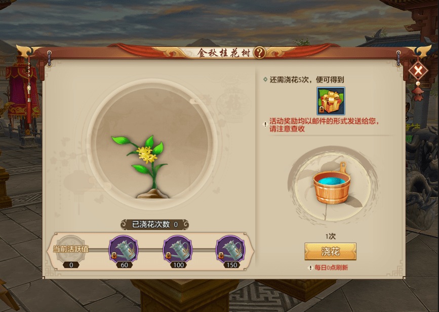 大闹月宫？叉出去！月宫护桂指南来袭，金秋桂花树“真香”上线！