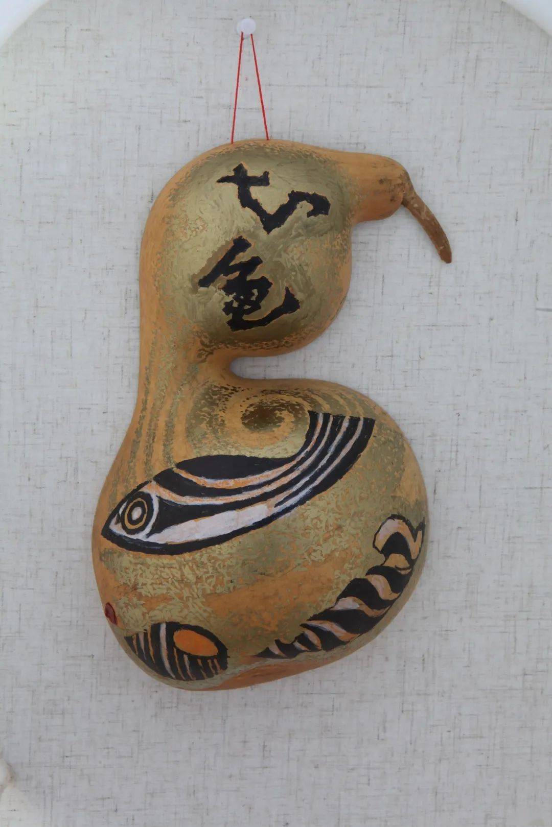 展览进行时—张家瑞(中国)瓢画及藏书票作品展iv