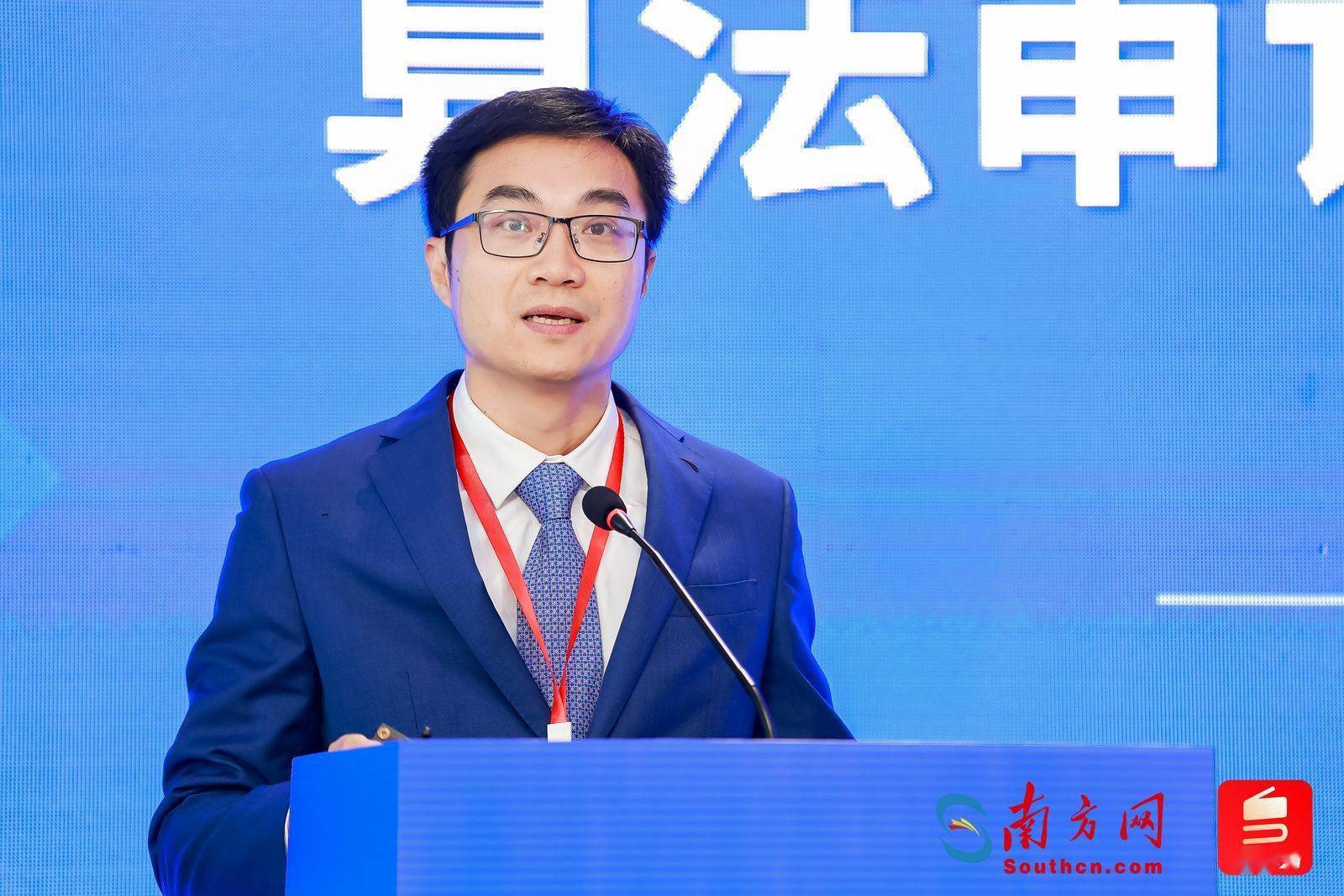 张永忠:算法审计制度护航网络空间法治建设