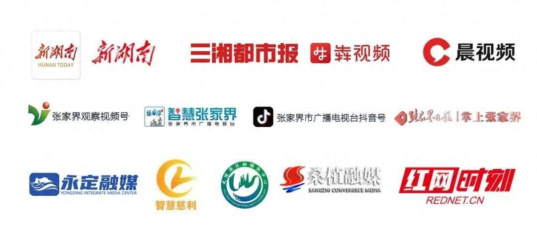 李蜜,周旋余薇薇,海伦,王金玉,歌梅拉组合马婷婷,吴丹,朱鑫,白雪玉婷