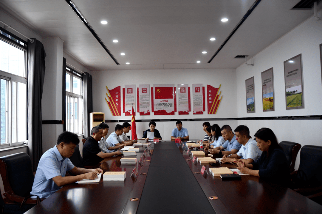 市农业农村局主题教育读书班开班_习近平_工作_理论