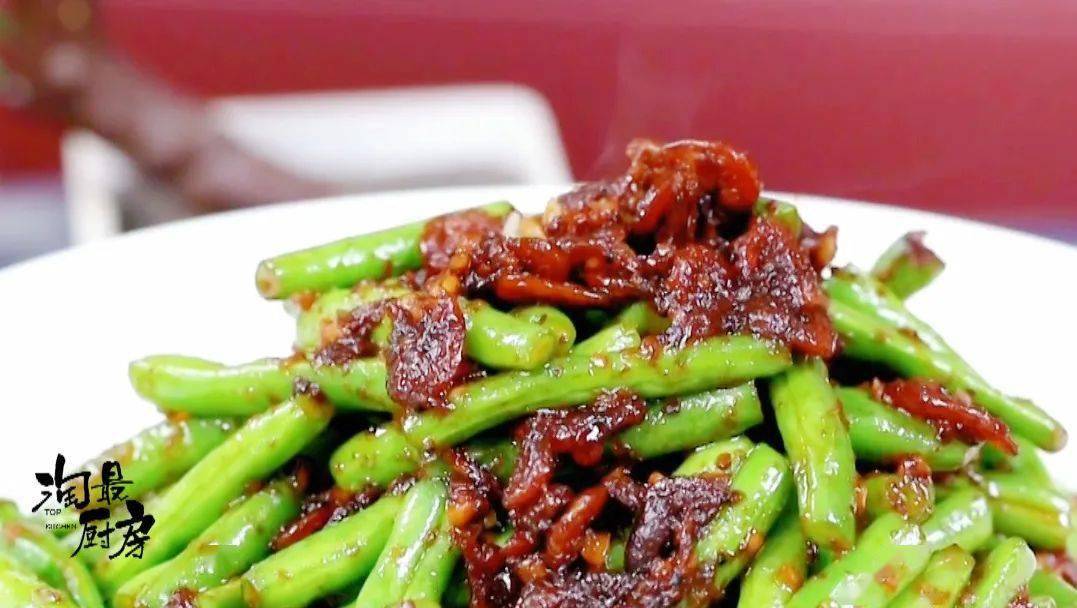 它被称为"蔬菜中的肉类",强壮骨骼又护心,六块钱惊艳全家!