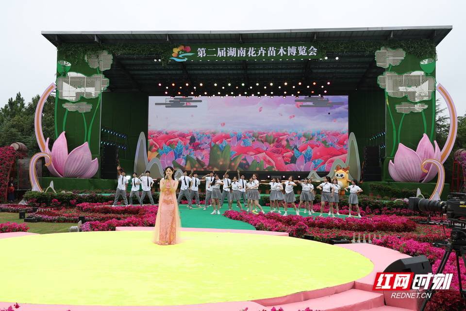 开幕式现场.展会将从9月22日持续至9月26日.