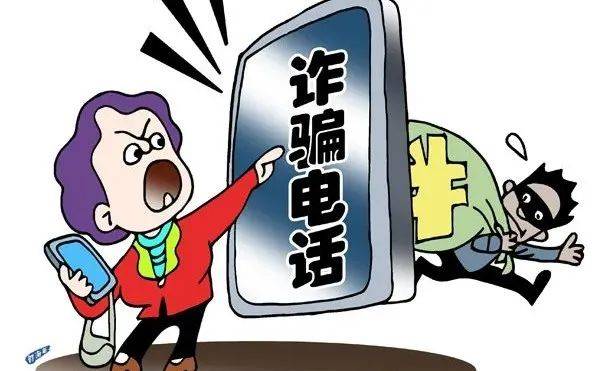 河源女子被骗9999元!_微信_受害人_女士