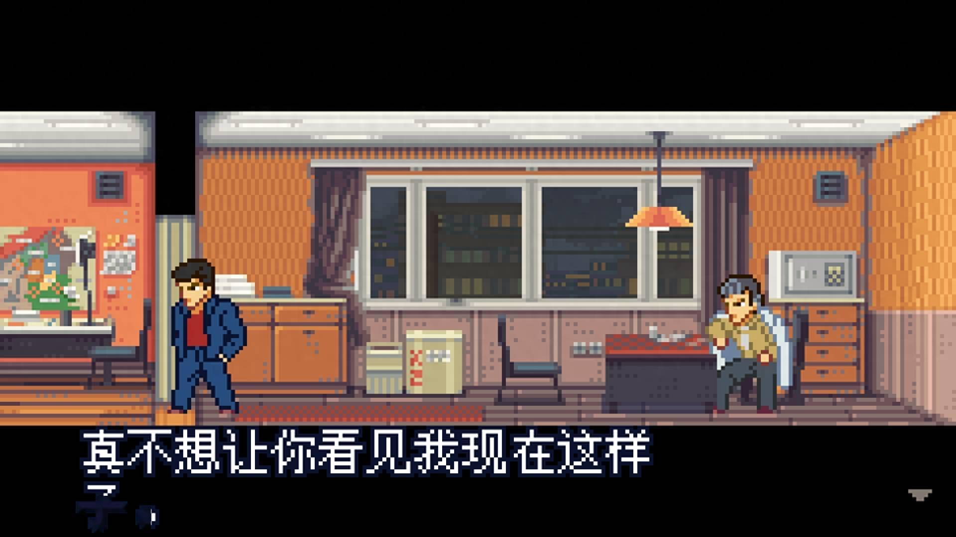 《日薄西山》评测:古典黑道大哥的人生末路_游戏_日本_电影