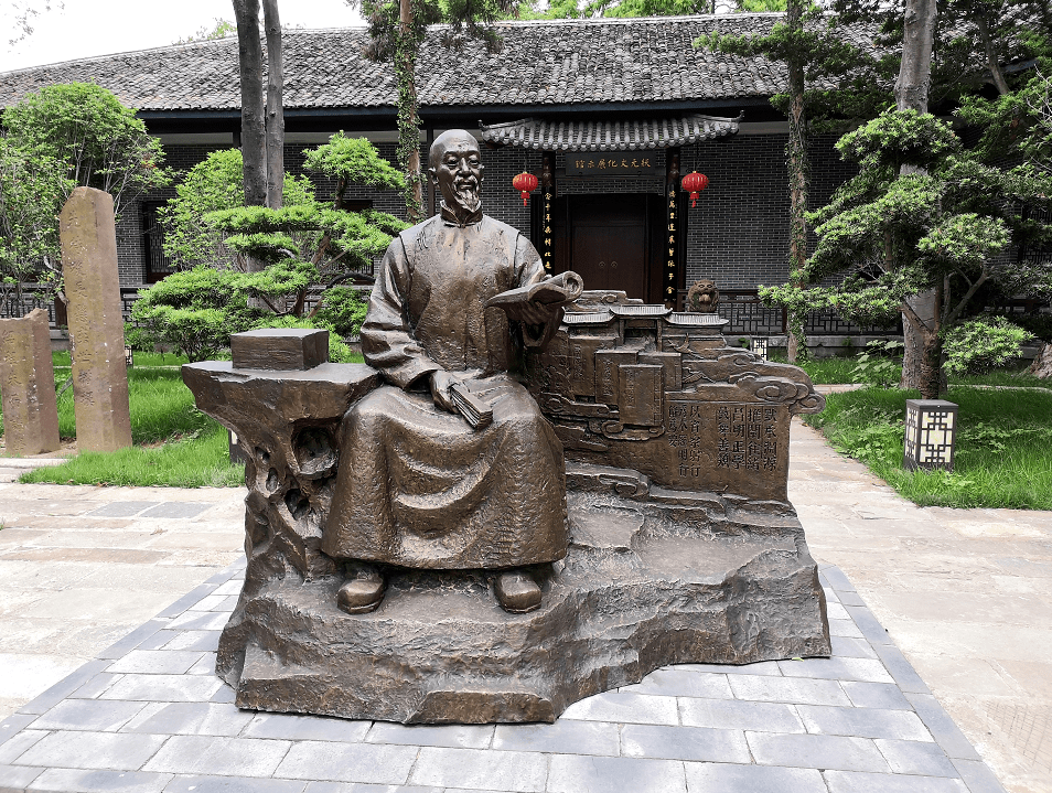 【永丰人物】致力教书育人的状元刘绎(文/吴兴明)_教育_家乡_庐陵