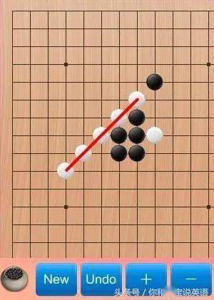 61個性飛揚——青島四方實驗小學開設特色學校課程_圍棋_國際象棋