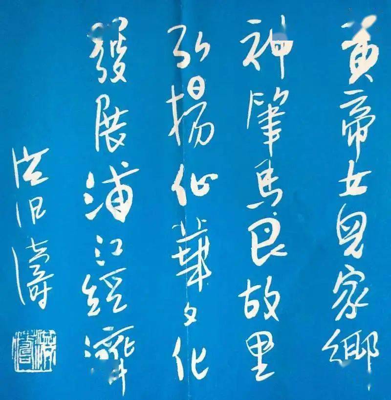 早安浦江 | 神笔马良之父_先生_洪汛涛_儿童文学