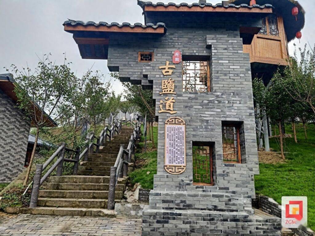 贡井区五彩荷园景区:做足准备喜迎中秋,国庆 为乡村旅游添精彩_建设镇