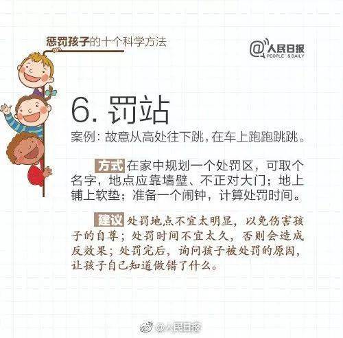 m6米乐体育app
