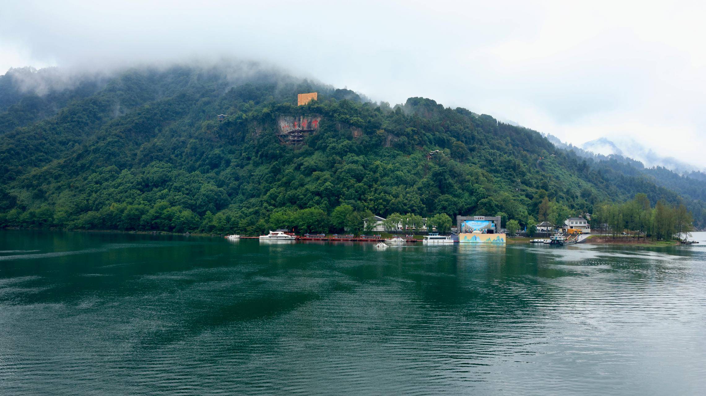 沅陵自驾旅游景点图片