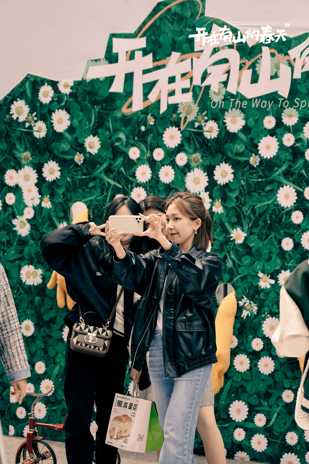 青山线下私人空放 来自搜狐网