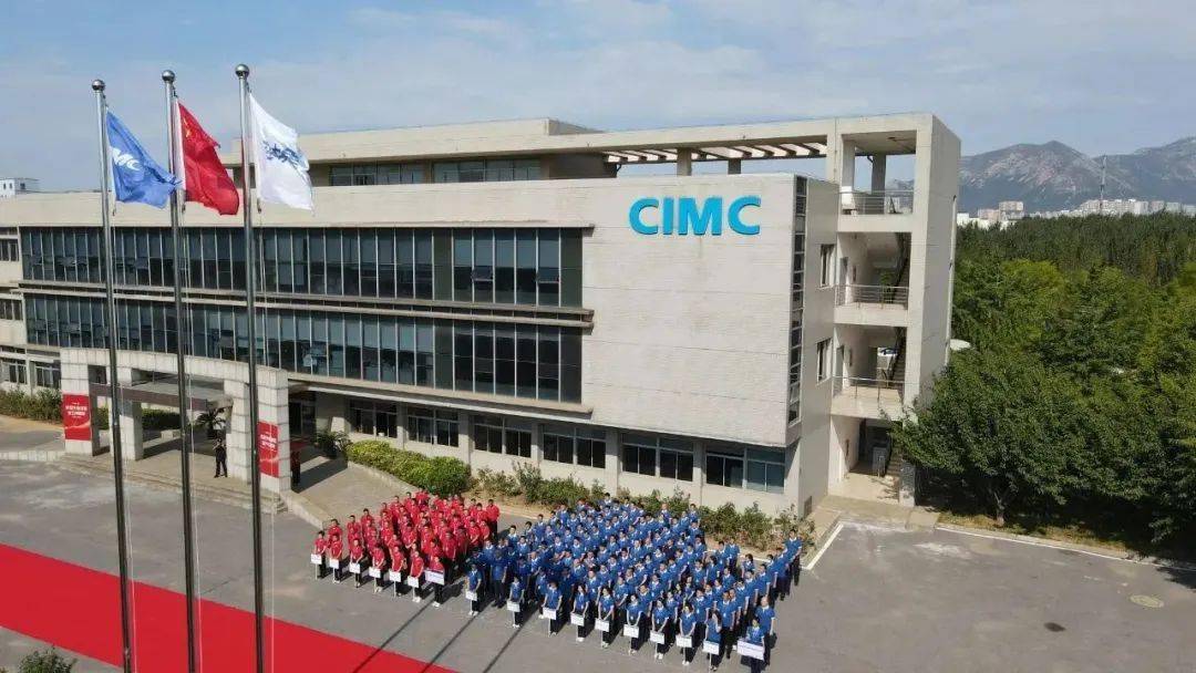 安瑞科_业务_集团