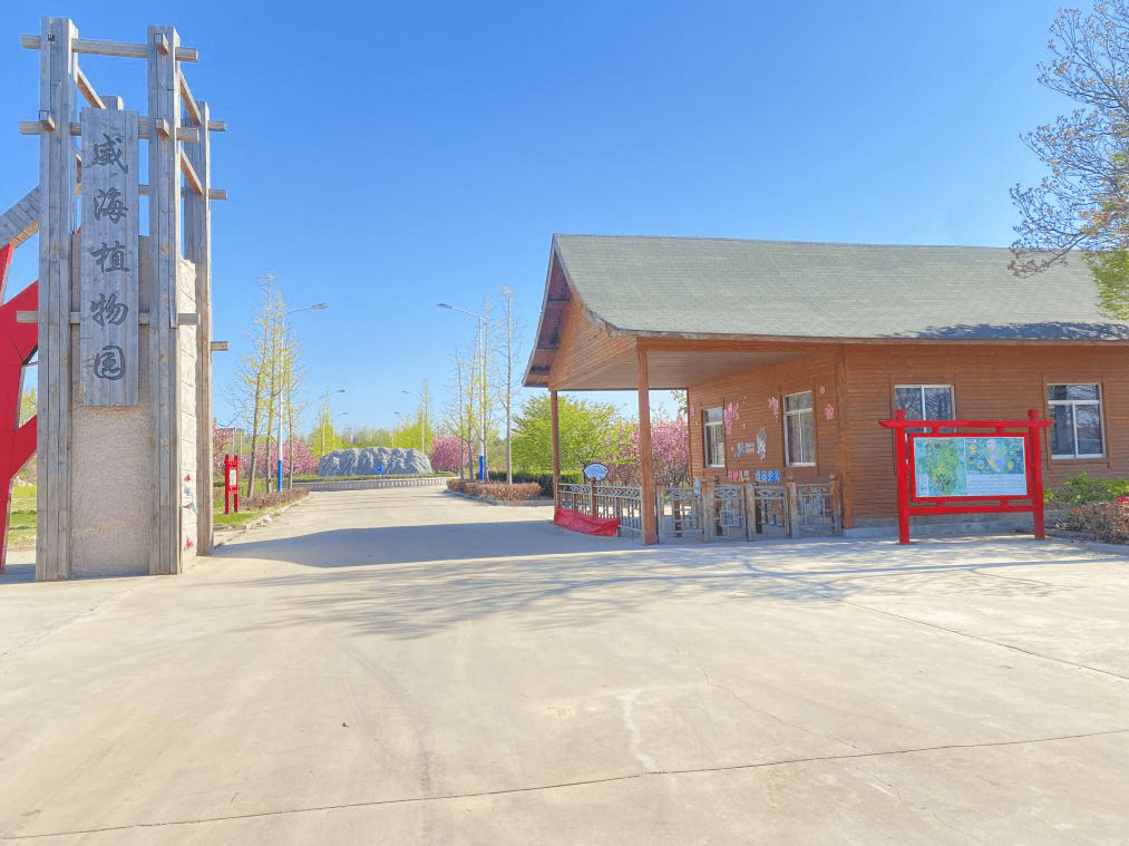 倒计时2天 | 诚邀您到汪疃体验不一样的采摘游_威海_葡萄_文化