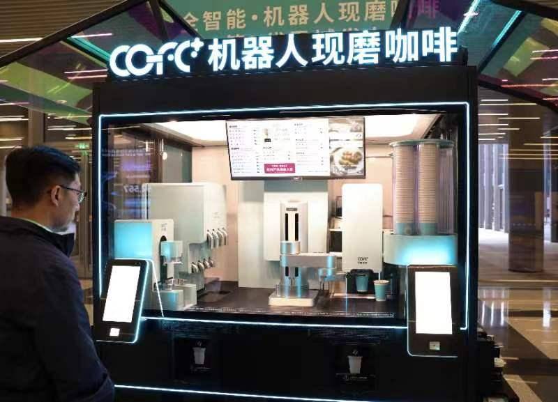 作为世界领先的全功能机器人咖啡亭,占地面积不足2.